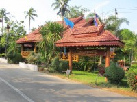 вид отеля - фотогалерея на RCC-TRAVEL.RU вид отеля - фотогалерея на RCC-TRAVEL.RU